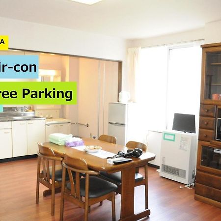Ark City Asahikawa - Vacation Stay 8523 Екстериор снимка