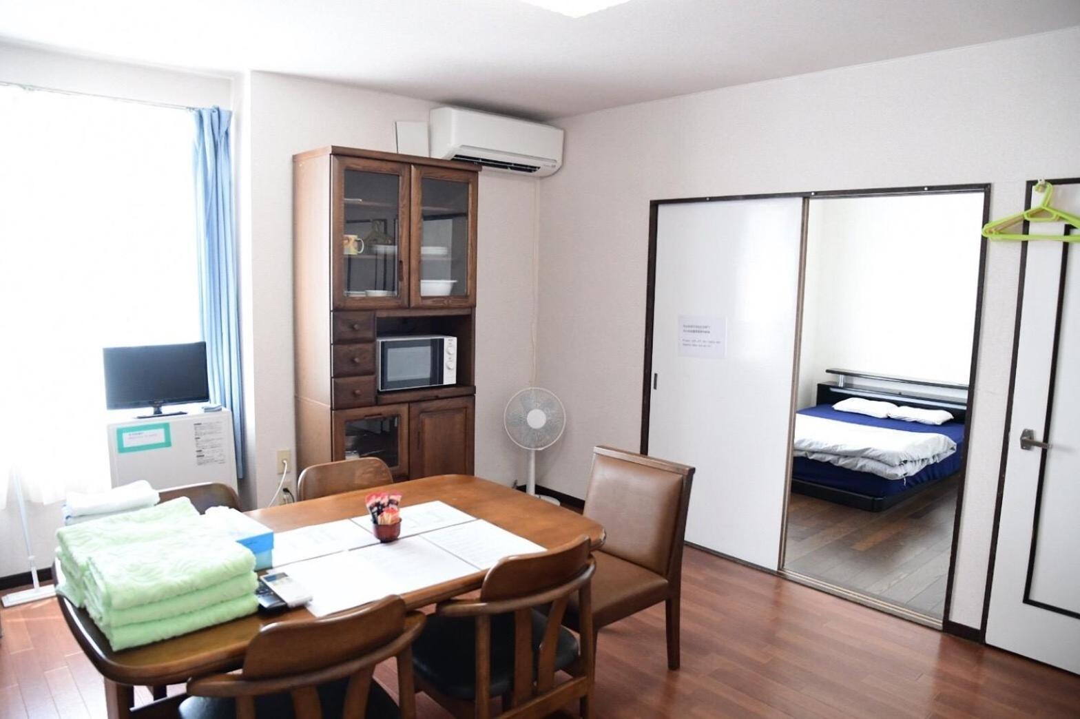 Ark City Asahikawa - Vacation Stay 8523 Екстериор снимка